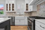 125 Diamond Ridge Avenue - Photo 16