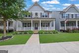 410 Trail Finders Way - Photo 1