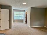 2121 Heritage Trace Drive - Photo 11