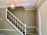 2121 Heritage Trace Drive - Photo 2