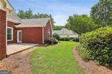 580 Arbor North Way - Photo 24