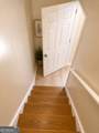 589 Carlton Pointe Drive - Photo 10