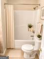 589 Carlton Pointe Drive - Photo 15