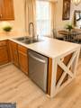 589 Carlton Pointe Drive - Photo 9