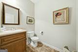 290 Autumn Creek - Photo 9