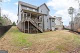 6290 Granbury Walk - Photo 54