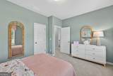 201 Roy Drive - Photo 28
