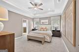 201 Roy Drive - Photo 33