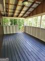 1365 Mcpherson Church Road - Photo 11