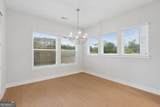 305 Beebalm Street - Photo 10