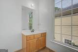 1450 Sylvan Circle - Photo 23