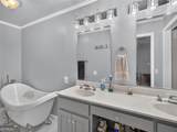 105 Whitestone Road North - Photo 39
