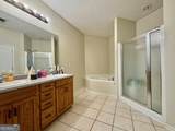 105 Yarrow Boulevard - Photo 12