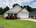 105 Yarrow Boulevard - Photo 2