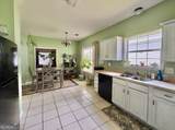 105 Yarrow Boulevard - Photo 9