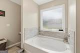 90 Trail Of Hawk Road - Photo 27