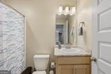 90 Trail Of Hawk Road - Photo 32