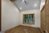 356 Arbor Creek Trail - Photo 16