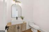 405 Marys Path Lot 7 - Photo 20