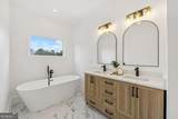 405 Marys Path Lot 7 - Photo 22