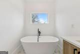 405 Marys Path Lot 7 - Photo 23