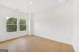 405 Marys Path Lot 7 - Photo 28