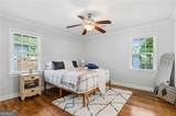 1297 Diamond Avenue - Photo 23