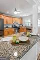 1297 Diamond Avenue - Photo 4