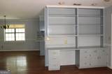 338 Lakeview Drive - Photo 17