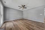 411 Hardy Avenue - Photo 4