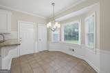1206 Dover Place - Photo 15