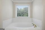 1206 Dover Place - Photo 24