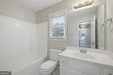 1206 Dover Place - Photo 34
