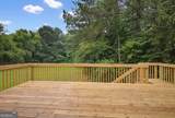 1206 Dover Place - Photo 39
