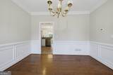 1206 Dover Place - Photo 9