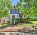 1376 Park Trace - Photo 1