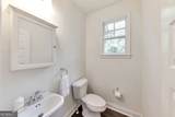 1376 Park Trace - Photo 11