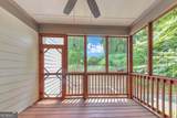 1376 Park Trace - Photo 14