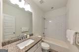 1376 Park Trace - Photo 18