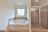 1376 Park Trace - Photo 24