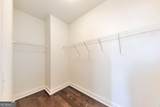 1376 Park Trace - Photo 26