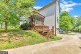 1376 Park Trace - Photo 34