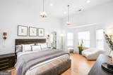 1046 Wiley Bridge Road - Photo 45