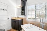 1046 Wiley Bridge Road - Photo 51