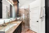 1046 Wiley Bridge Road - Photo 53