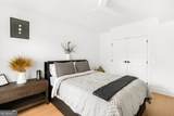 1046 Wiley Bridge Road - Photo 63