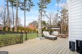 1046 Wiley Bridge Road - Photo 79