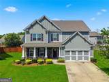 12 Catalpa Court - Photo 1