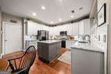 4451 Oakdale Vinings Landing - Photo 15