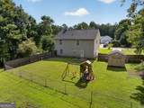 65 Hillock Court - Photo 2